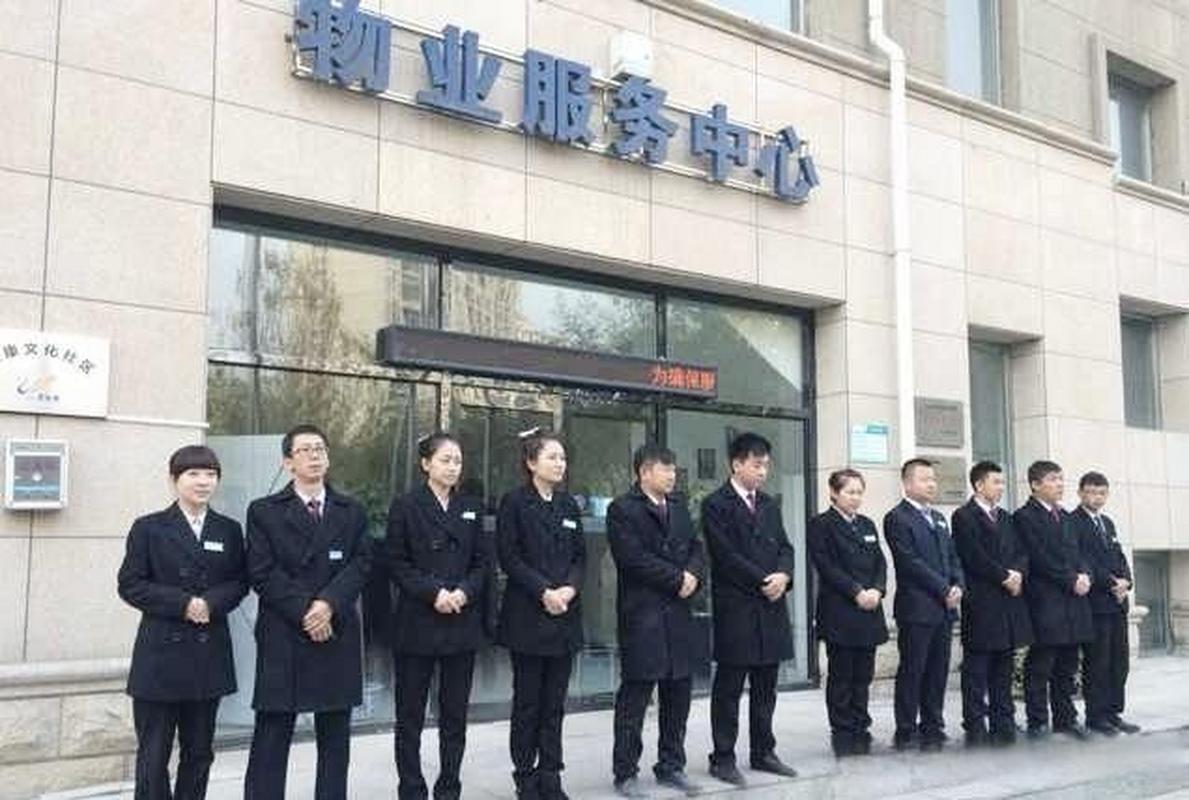 物业通知业主领单子引热议 是服务升级还是管理缺位？